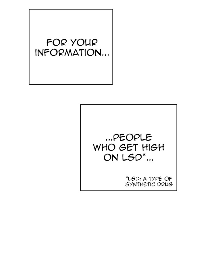 Lookism Chapter 320 page 16 - Chapter 320: Ep. 320: One Night Ⅱ (1)