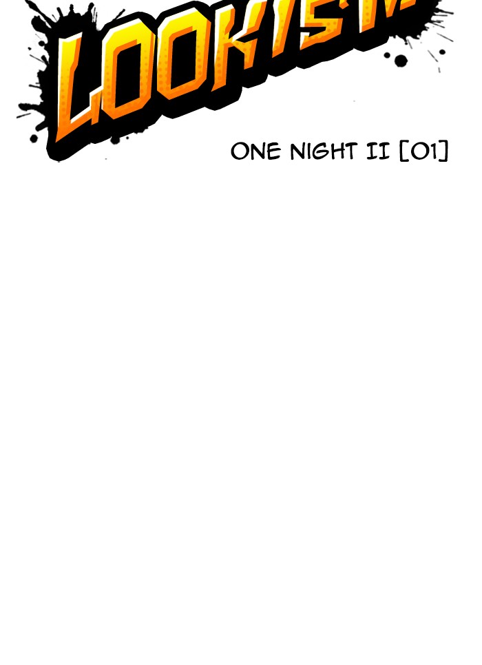 Lookism Chapter 320 page 20 - Chapter 320: Ep. 320: One Night Ⅱ (1)