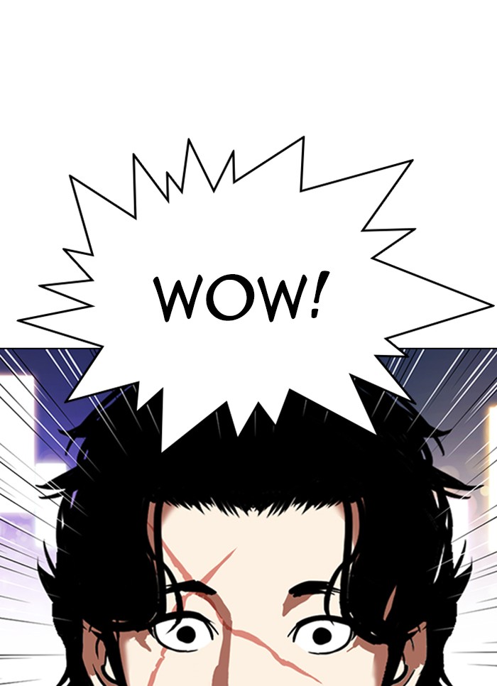 Lookism Chapter 320 page 21 - Chapter 320: Ep. 320: One Night Ⅱ (1)