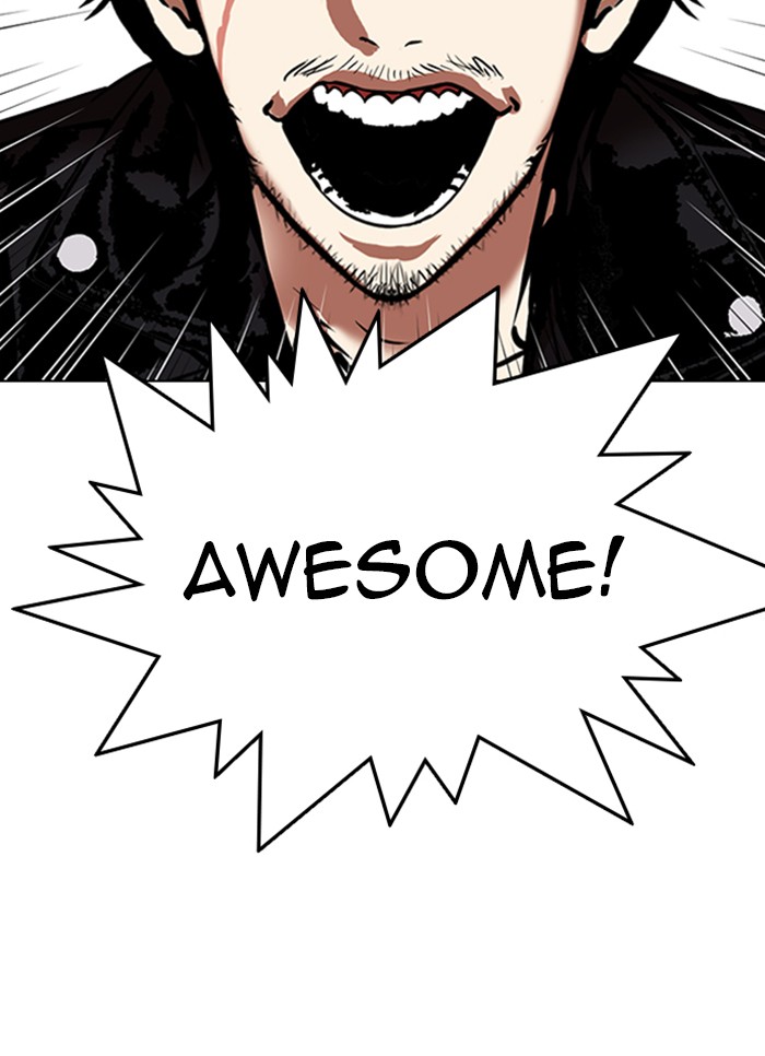Lookism Chapter 320 page 22 - Chapter 320: Ep. 320: One Night Ⅱ (1)