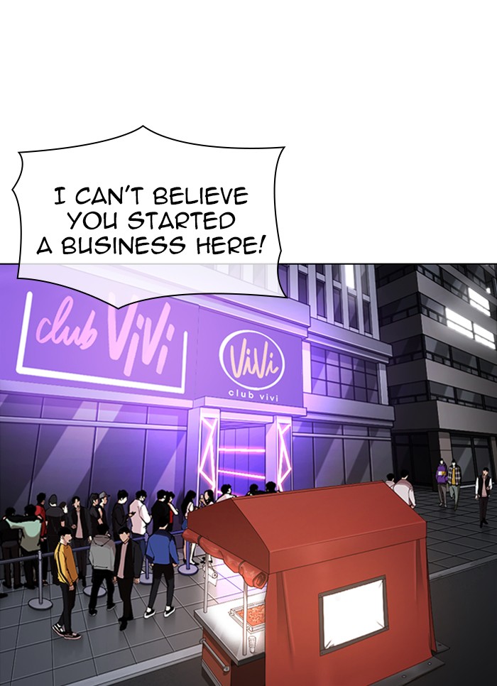 Lookism Chapter 320 page 23 - Chapter 320: Ep. 320: One Night Ⅱ (1)