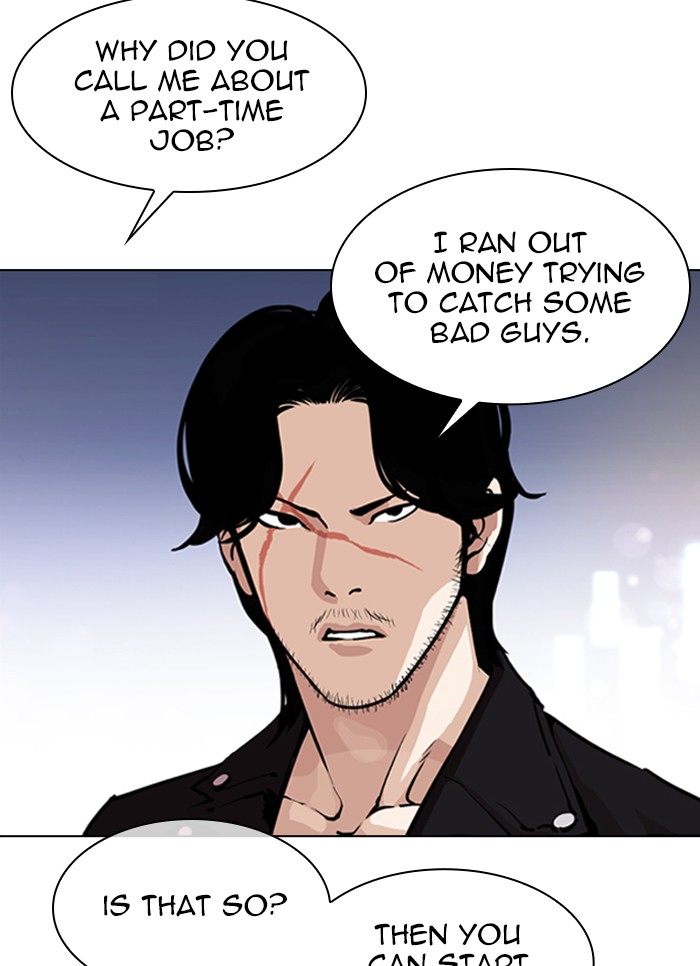 Lookism Chapter 320 page 29 - Chapter 320: Ep. 320: One Night Ⅱ (1)