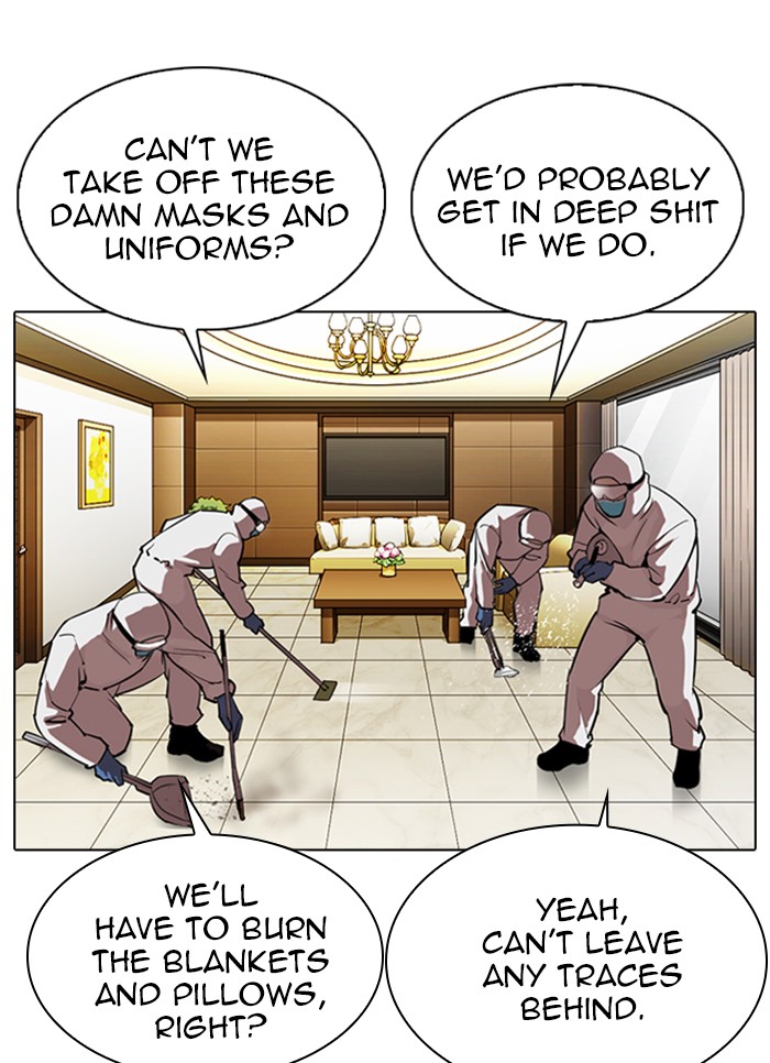 Lookism Chapter 320 page 3 - Chapter 320: Ep. 320: One Night Ⅱ (1)