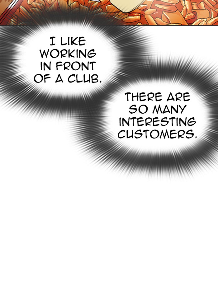 Lookism Chapter 320 page 34 - Chapter 320: Ep. 320: One Night Ⅱ (1)