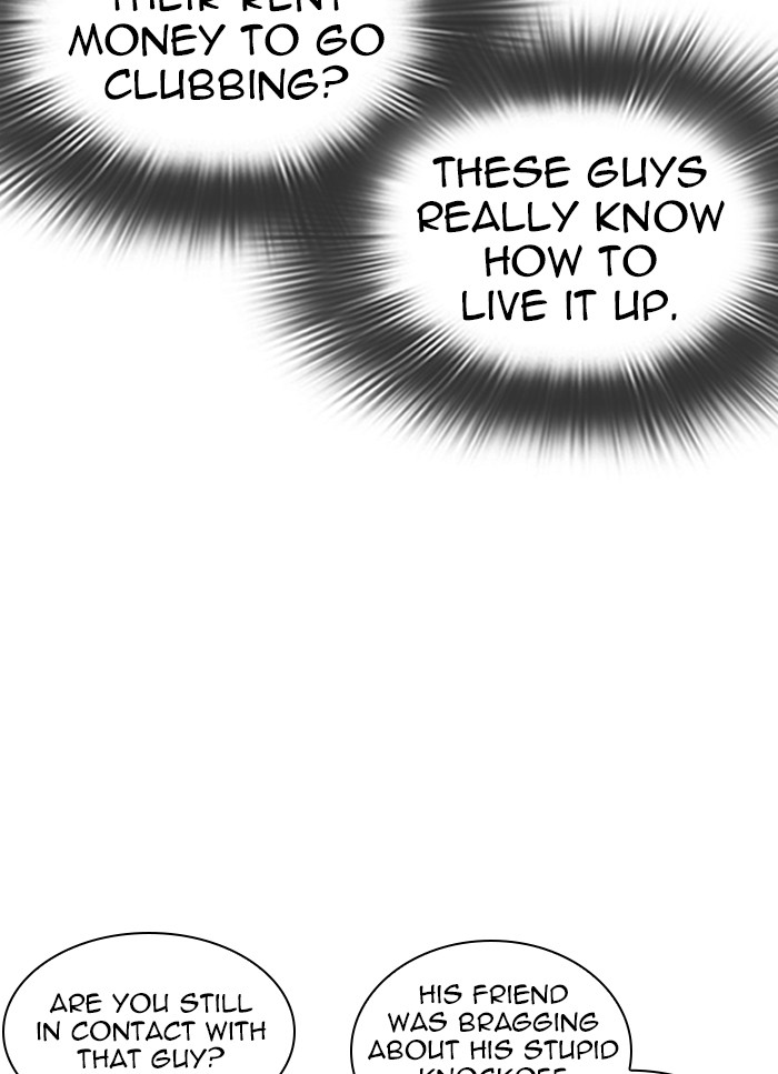 Lookism Chapter 320 page 36 - Chapter 320: Ep. 320: One Night Ⅱ (1)