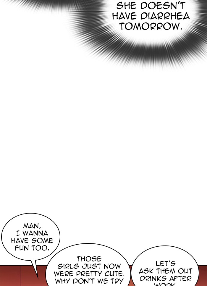 Lookism Chapter 320 page 38 - Chapter 320: Ep. 320: One Night Ⅱ (1)