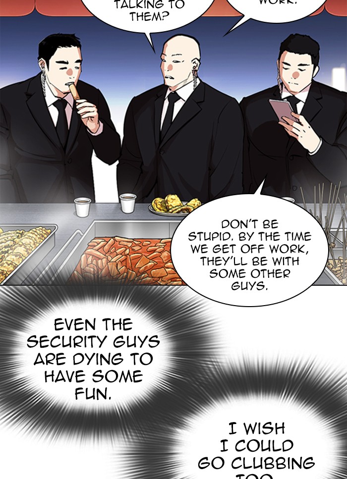 Lookism Chapter 320 page 39 - Chapter 320: Ep. 320: One Night Ⅱ (1)