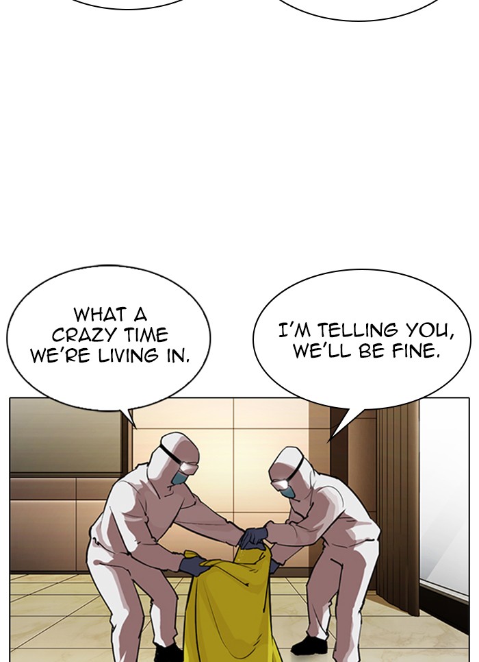 Lookism Chapter 320 page 4 - Chapter 320: Ep. 320: One Night Ⅱ (1)