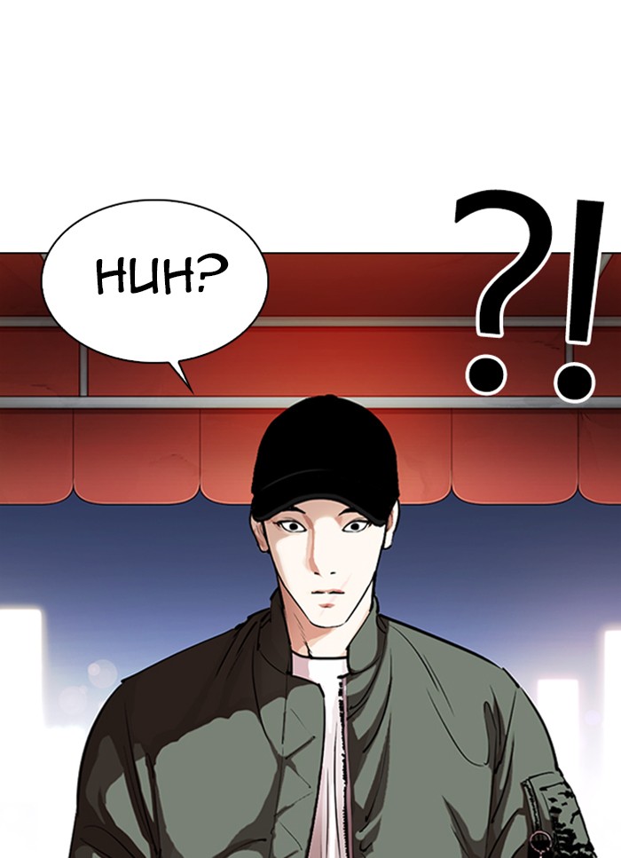 Lookism Chapter 320 page 41 - Chapter 320: Ep. 320: One Night Ⅱ (1)