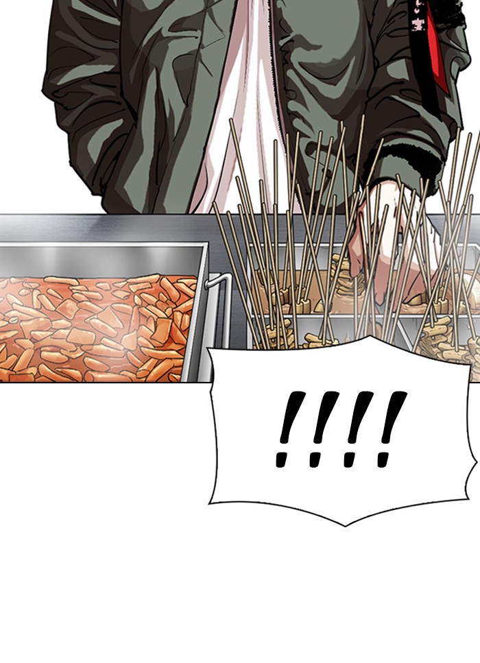 Lookism Chapter 320 page 42 - Chapter 320: Ep. 320: One Night Ⅱ (1)