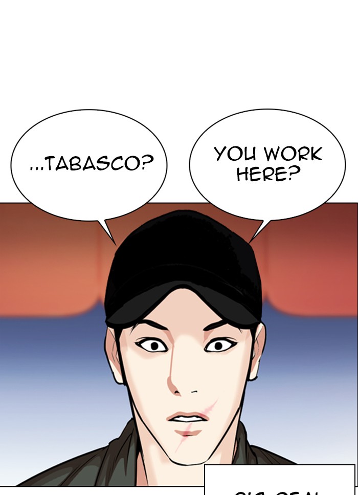 Lookism Chapter 320 page 43 - Chapter 320: Ep. 320: One Night Ⅱ (1)