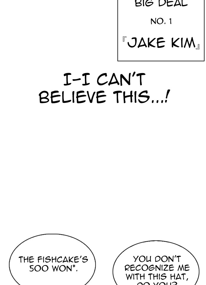 Lookism Chapter 320 page 44 - Chapter 320: Ep. 320: One Night Ⅱ (1)