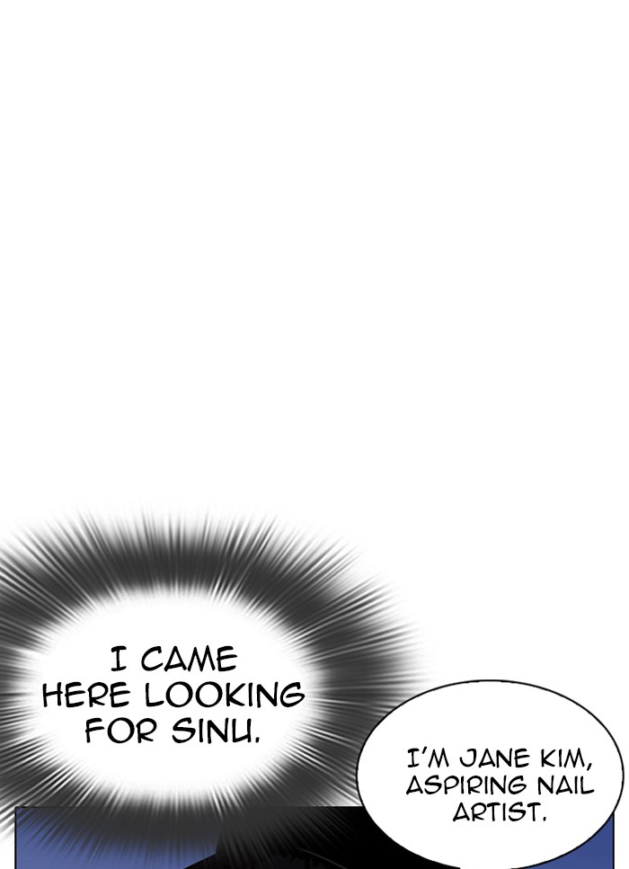 Lookism Chapter 320 page 46 - Chapter 320: Ep. 320: One Night Ⅱ (1)