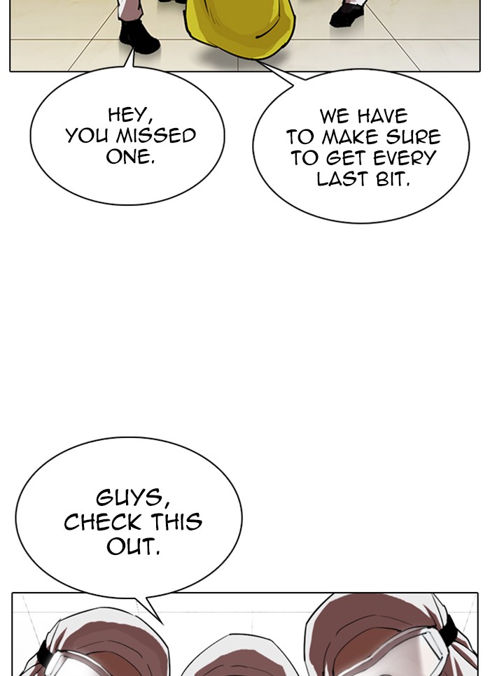 Lookism Chapter 320 page 5 - Chapter 320: Ep. 320: One Night Ⅱ (1)