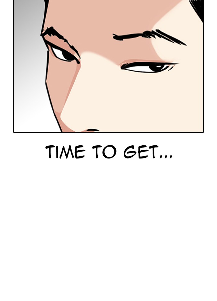 Lookism Chapter 320 page 50 - Chapter 320: Ep. 320: One Night Ⅱ (1)
