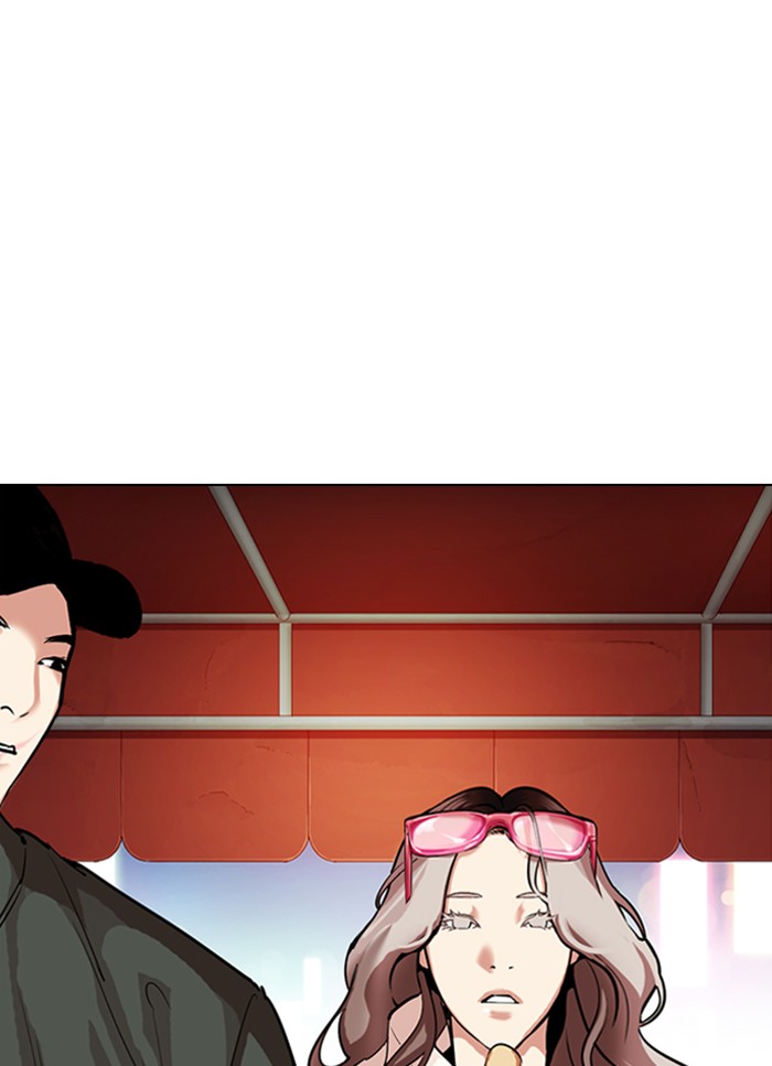 Lookism Chapter 320 page 51 - Chapter 320: Ep. 320: One Night Ⅱ (1)