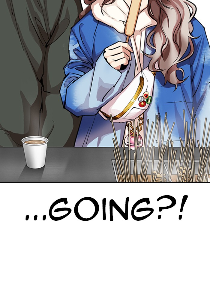 Lookism Chapter 320 page 52 - Chapter 320: Ep. 320: One Night Ⅱ (1)