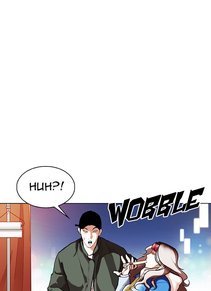 Lookism Chapter 320 page 54 - Chapter 320: Ep. 320: One Night Ⅱ (1)