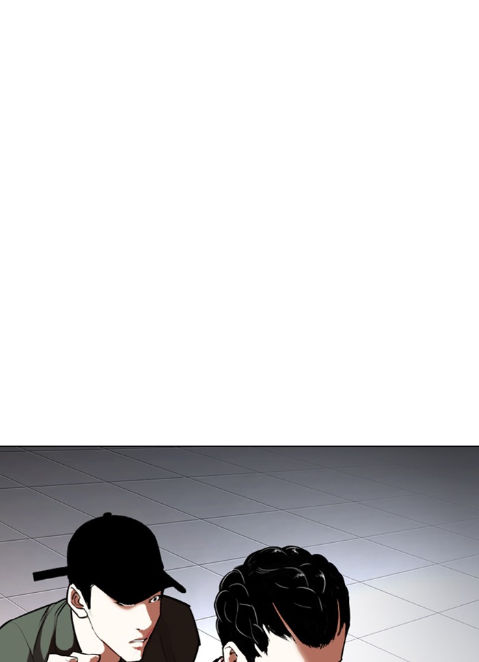 Lookism Chapter 320 page 57 - Chapter 320: Ep. 320: One Night Ⅱ (1)