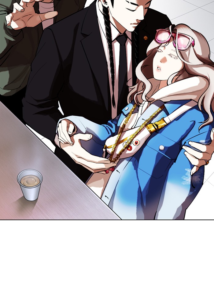 Lookism Chapter 320 page 58 - Chapter 320: Ep. 320: One Night Ⅱ (1)