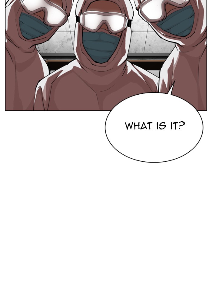 Lookism Chapter 320 page 6 - Chapter 320: Ep. 320: One Night Ⅱ (1)