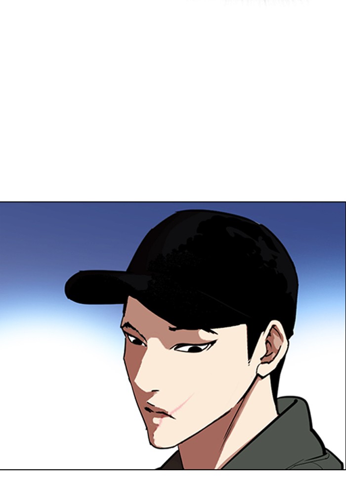 Lookism Chapter 320 page 62 - Chapter 320: Ep. 320: One Night Ⅱ (1)