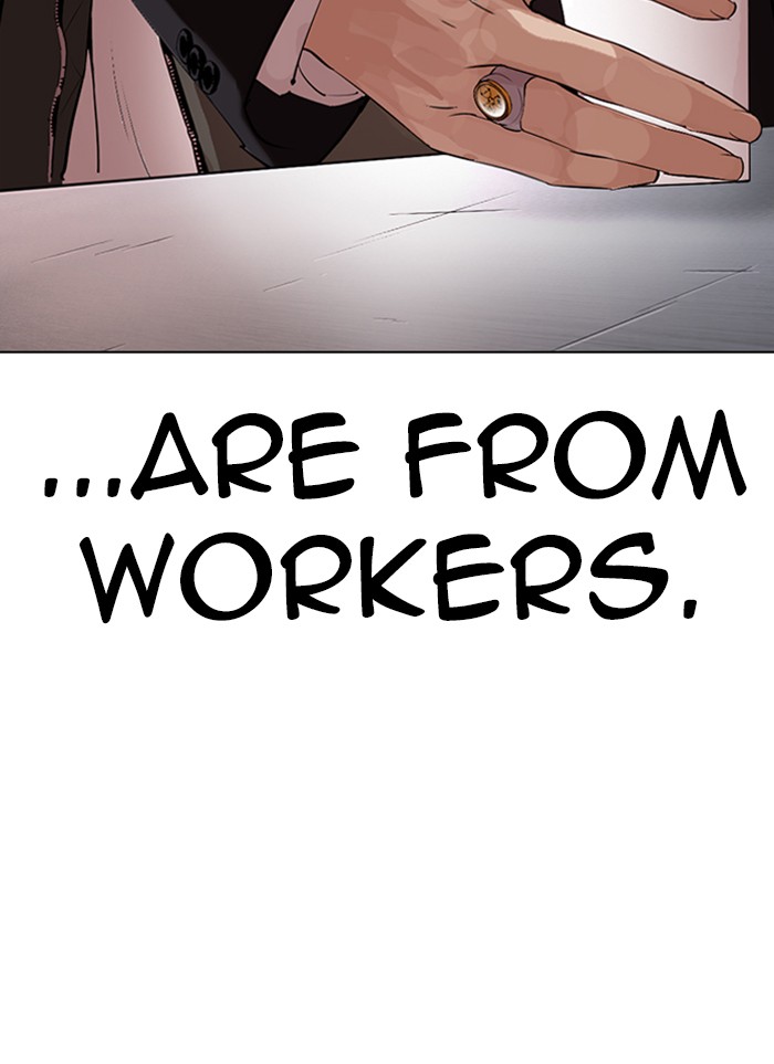 Lookism Chapter 320 page 65 - Chapter 320: Ep. 320: One Night Ⅱ (1)