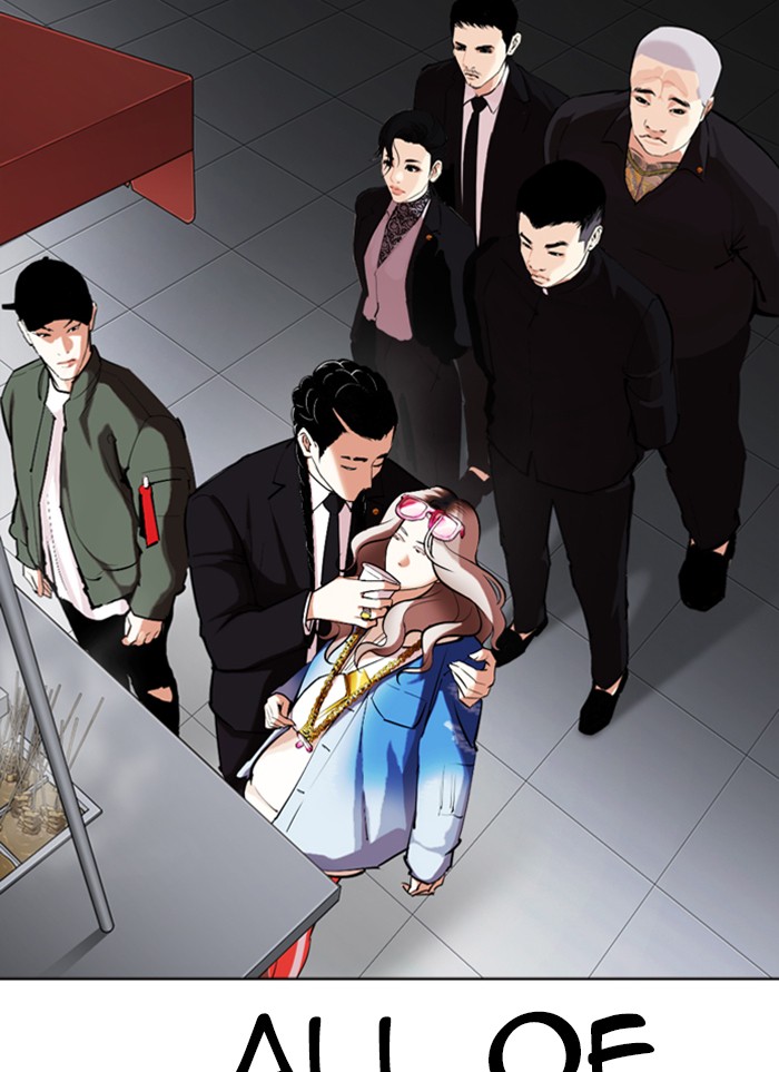 Lookism Chapter 320 page 67 - Chapter 320: Ep. 320: One Night Ⅱ (1)