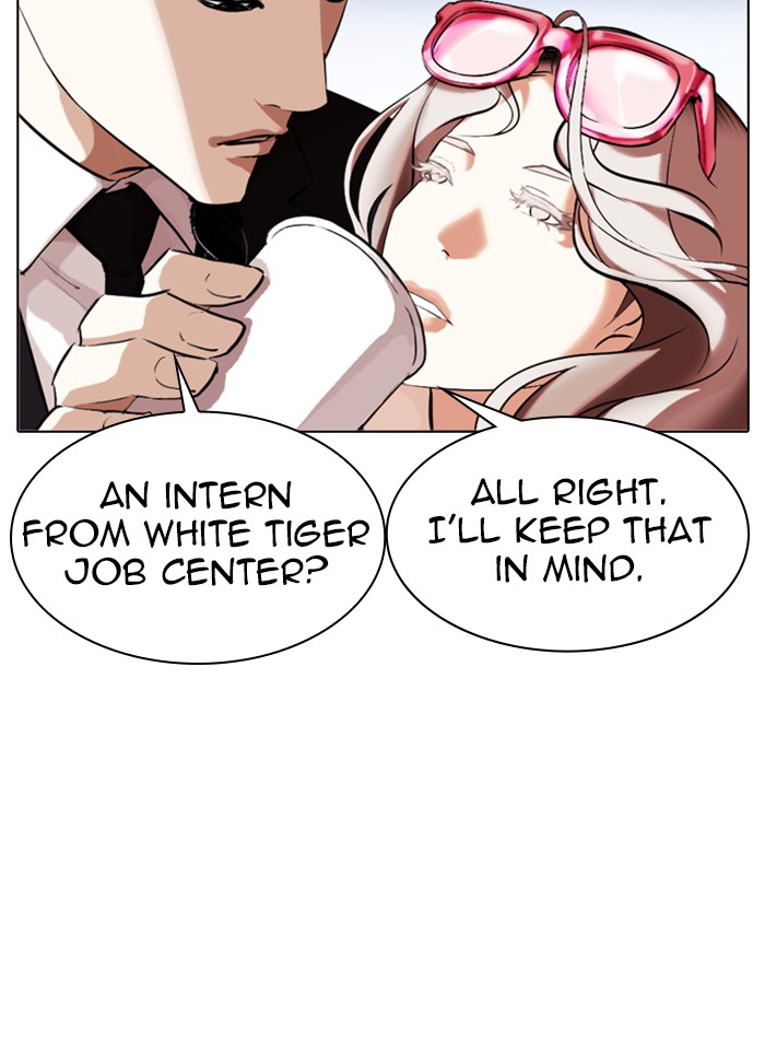 Lookism Chapter 320 page 69 - Chapter 320: Ep. 320: One Night Ⅱ (1)