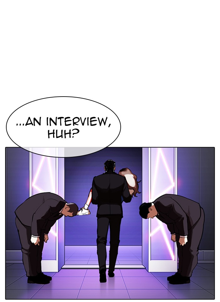 Lookism Chapter 320 page 70 - Chapter 320: Ep. 320: One Night Ⅱ (1)