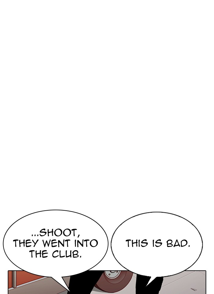 Lookism Chapter 320 page 71 - Chapter 320: Ep. 320: One Night Ⅱ (1)