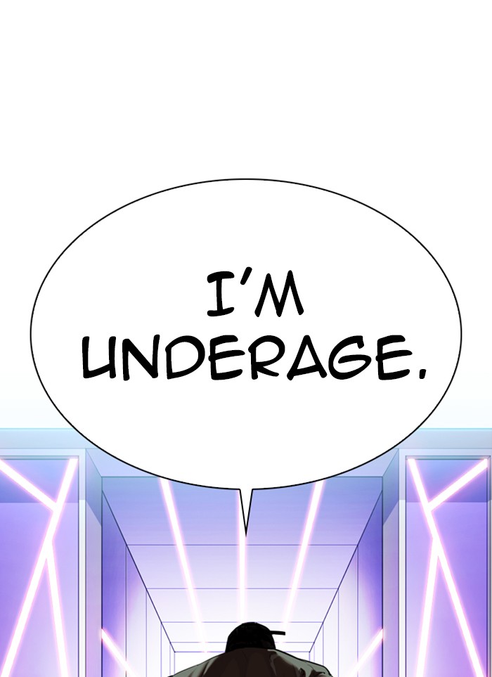 Lookism Chapter 320 page 73 - Chapter 320: Ep. 320: One Night Ⅱ (1)