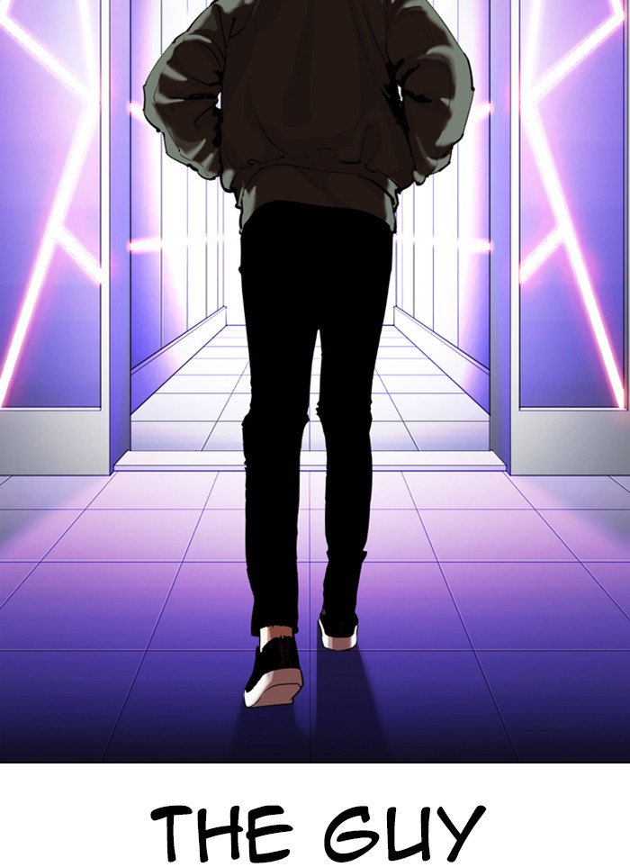 Lookism Chapter 320 page 74 - Chapter 320: Ep. 320: One Night Ⅱ (1)