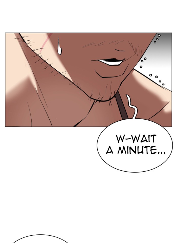 Lookism Chapter 320 page 76 - Chapter 320: Ep. 320: One Night Ⅱ (1)