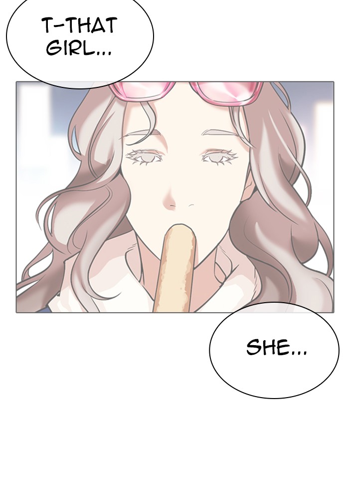 Lookism Chapter 320 page 77 - Chapter 320: Ep. 320: One Night Ⅱ (1)