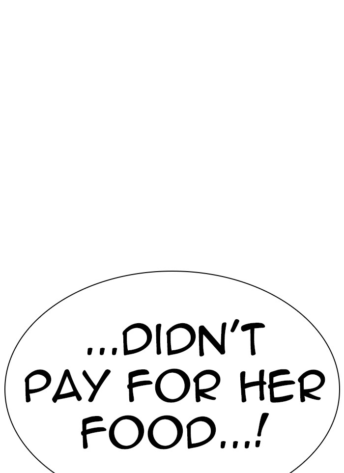 Lookism Chapter 320 page 78 - Chapter 320: Ep. 320: One Night Ⅱ (1)