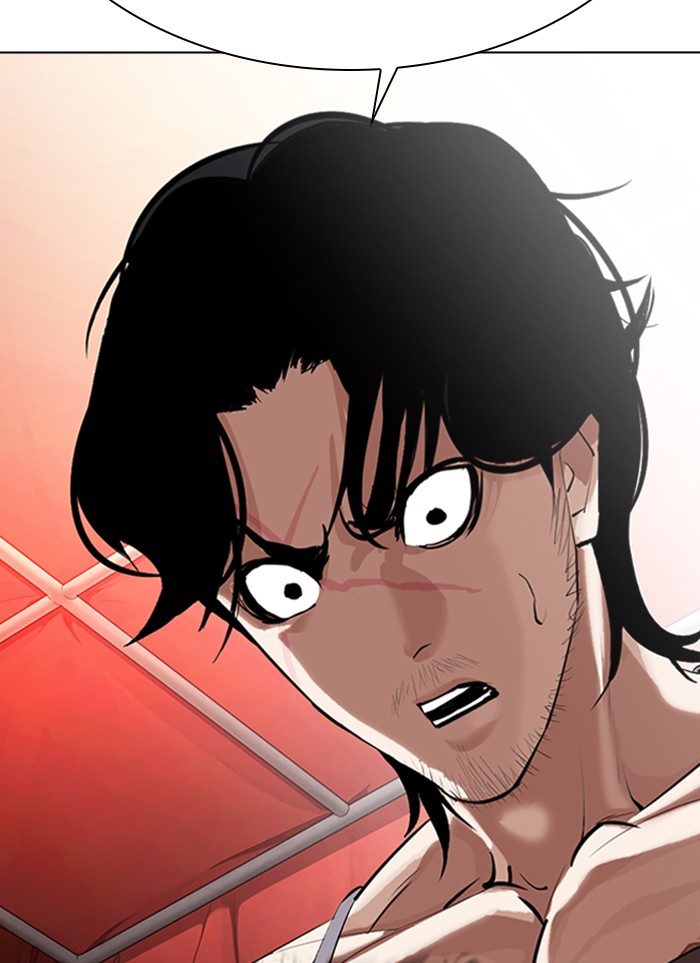 Lookism Chapter 320 page 79 - Chapter 320: Ep. 320: One Night Ⅱ (1)