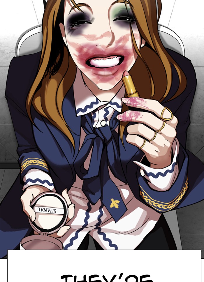 Lookism Chapter 320 page 8 - Chapter 320: Ep. 320: One Night Ⅱ (1)