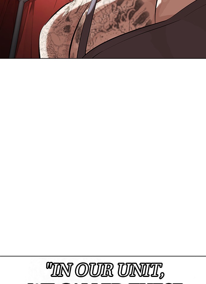 Lookism Chapter 320 page 80 - Chapter 320: Ep. 320: One Night Ⅱ (1)