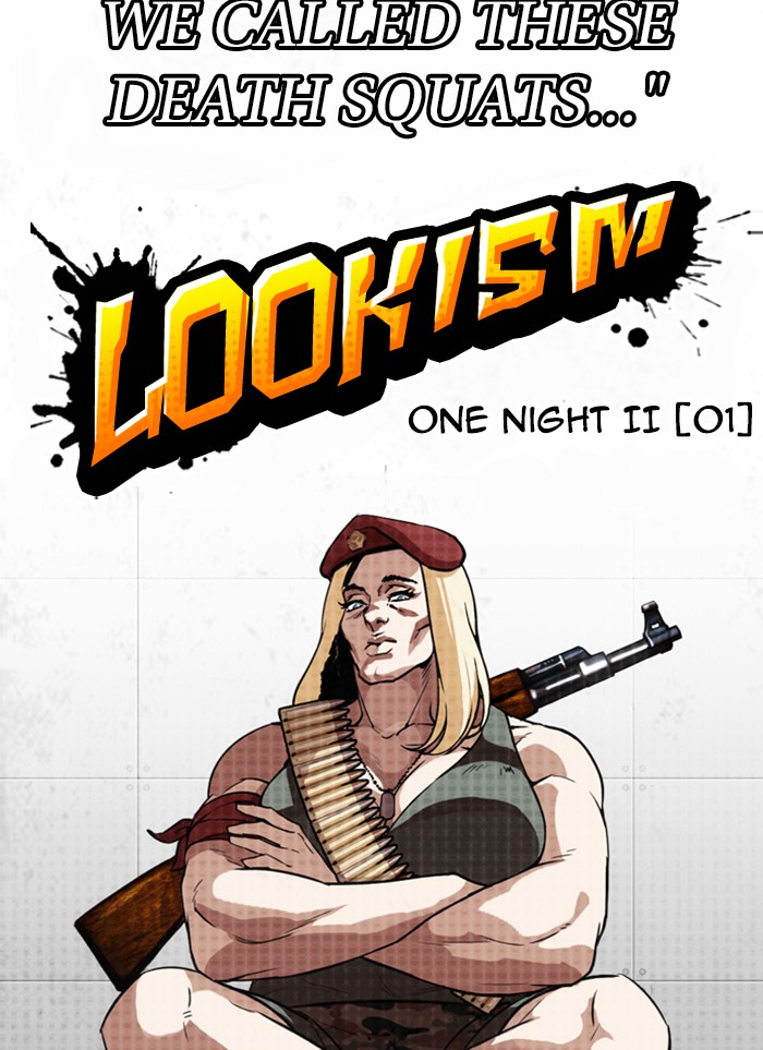 Lookism Chapter 320 page 81 - Chapter 320: Ep. 320: One Night Ⅱ (1)