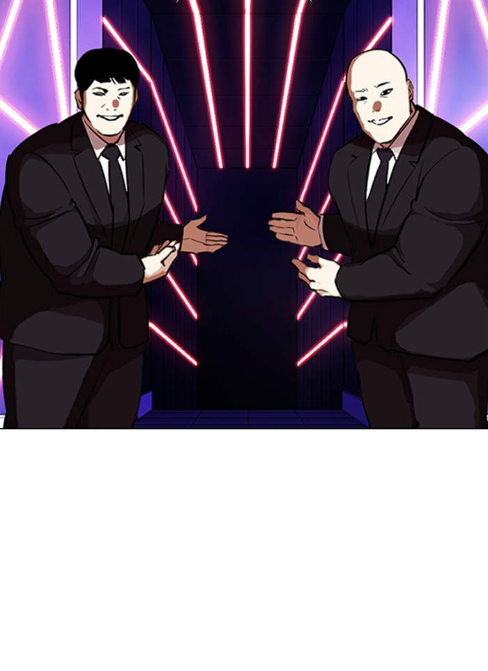Lookism Chapter 320 page 84 - Chapter 320: Ep. 320: One Night Ⅱ (1)