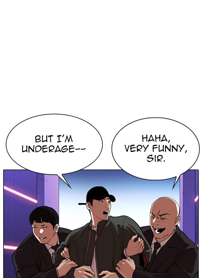 Lookism Chapter 320 page 86 - Chapter 320: Ep. 320: One Night Ⅱ (1)