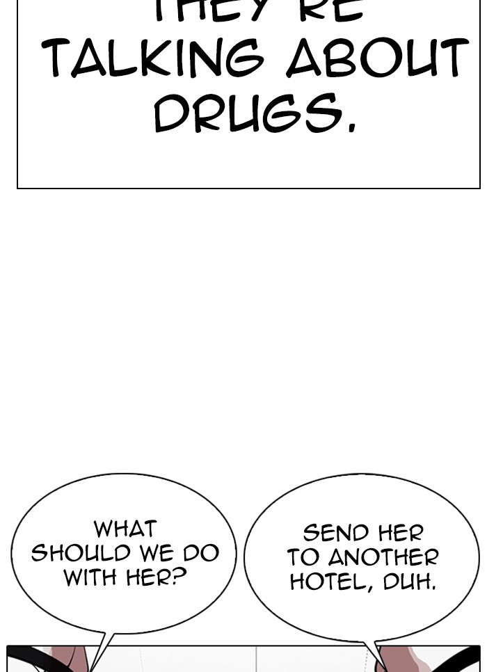Lookism Chapter 320 page 9 - Chapter 320: Ep. 320: One Night Ⅱ (1)