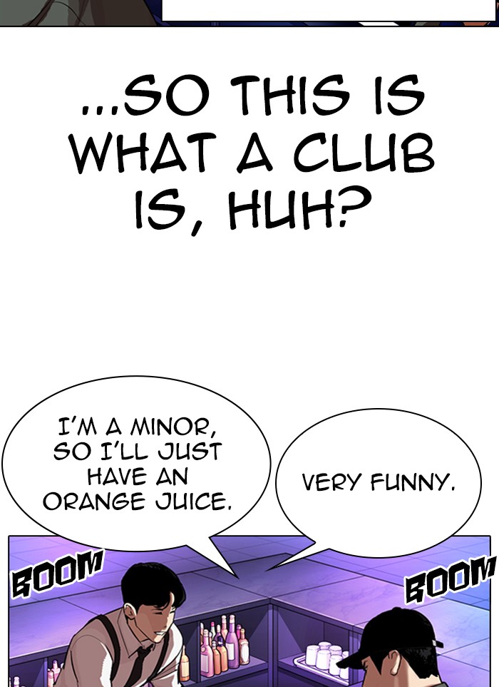 Lookism Chapter 320 page 92 - Chapter 320: Ep. 320: One Night Ⅱ (1)