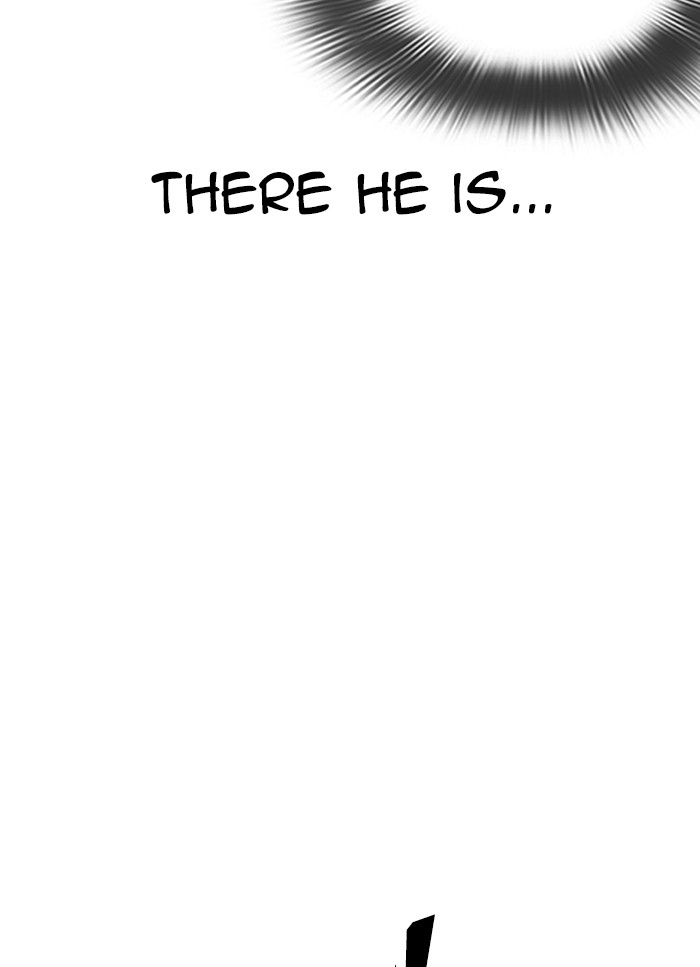 Lookism Chapter 320 page 95 - Chapter 320: Ep. 320: One Night Ⅱ (1)