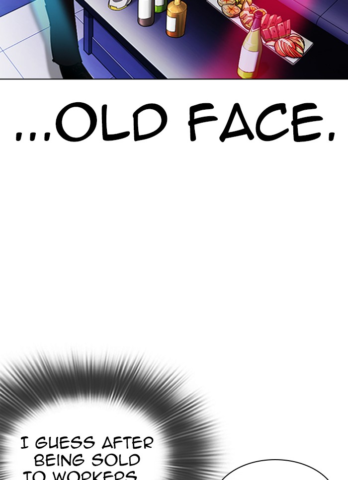 Lookism Chapter 320 page 97 - Chapter 320: Ep. 320: One Night Ⅱ (1)