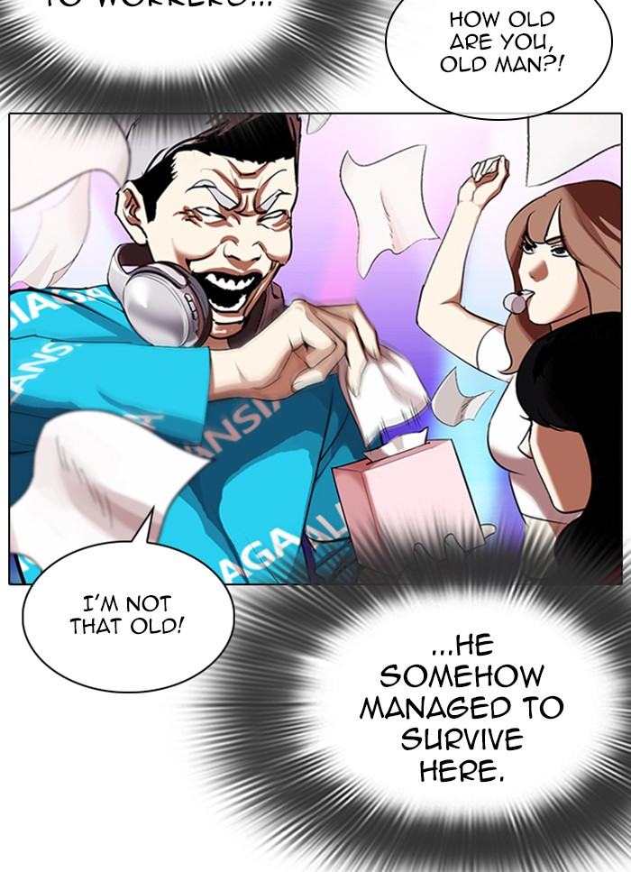 Lookism Chapter 320 page 98 - Chapter 320: Ep. 320: One Night Ⅱ (1)