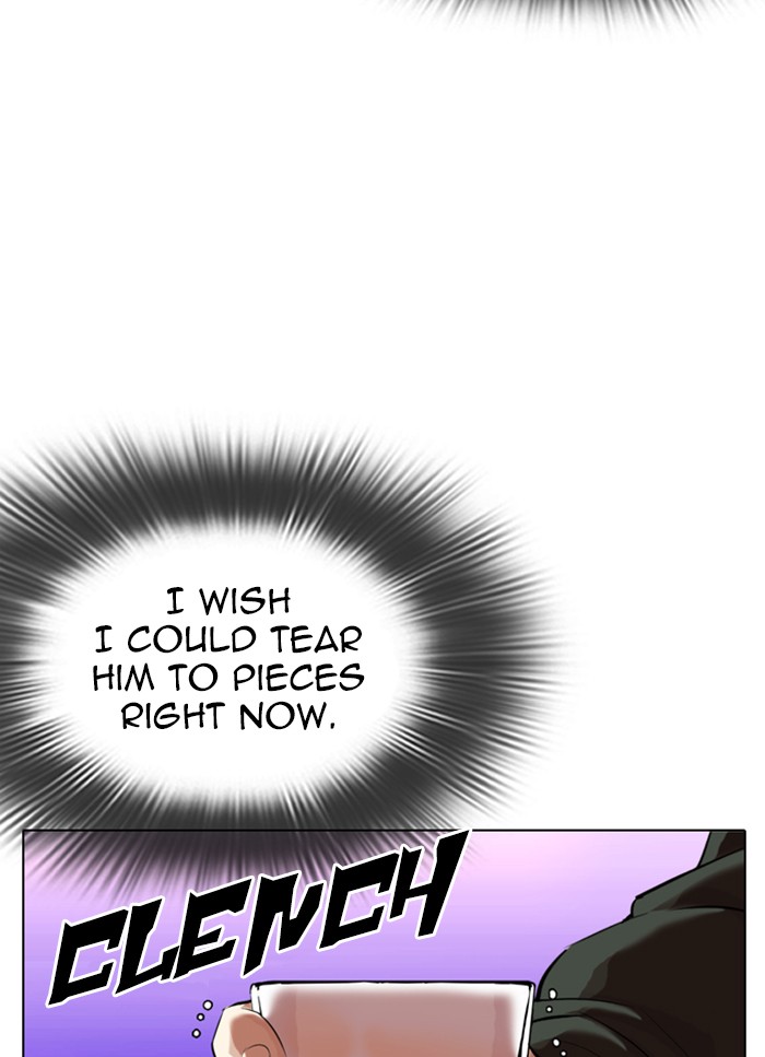 Lookism Chapter 320 page 99 - Chapter 320: Ep. 320: One Night Ⅱ (1)