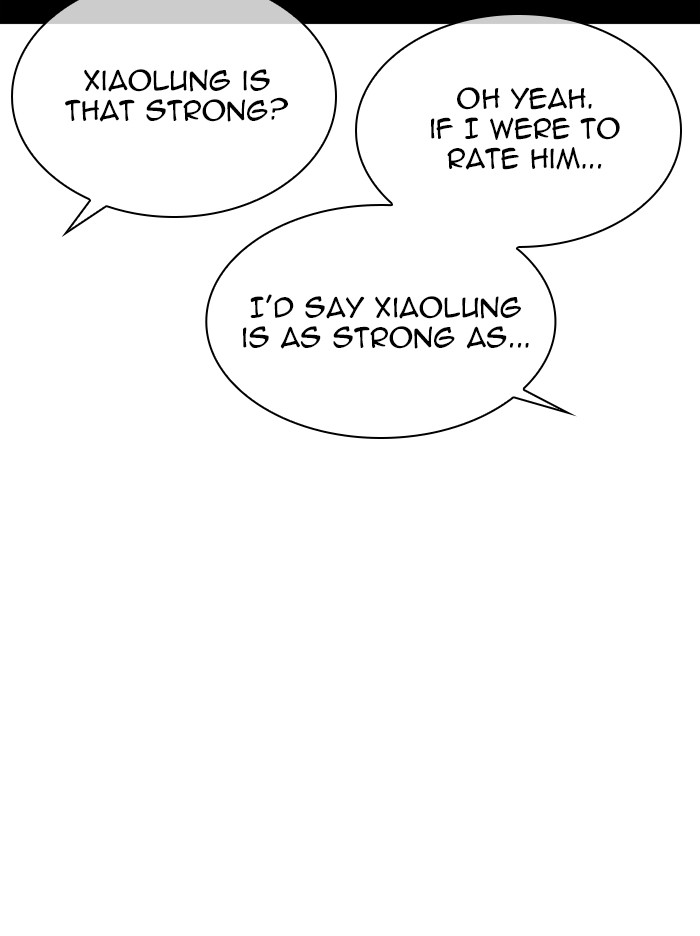 Lookism Chapter 321 page 101 - Chapter 321: Ep. 321: One Night Ⅱ (2)