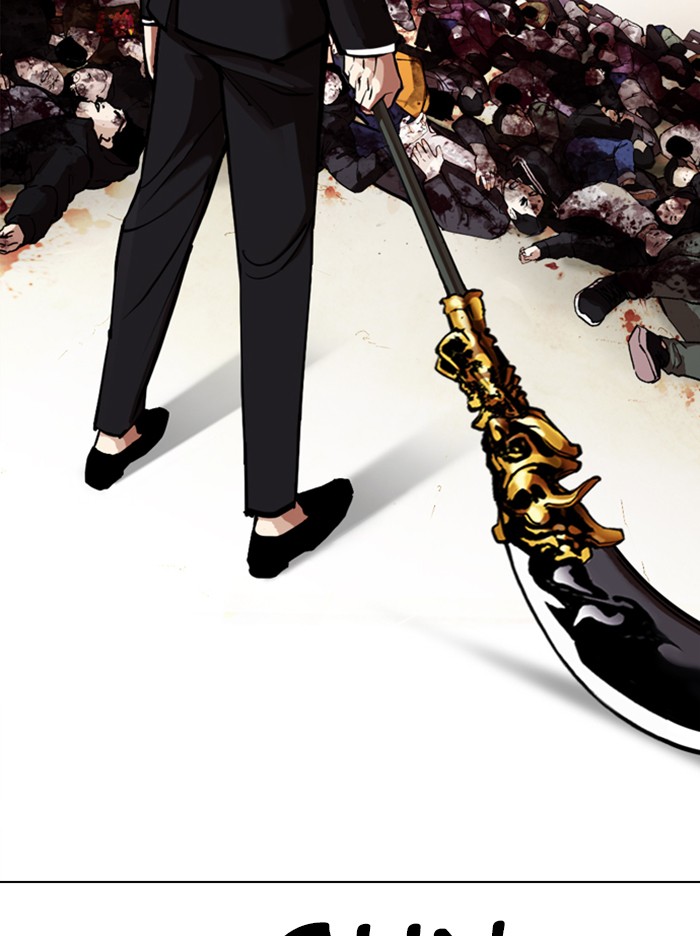 Lookism Chapter 321 page 103 - Chapter 321: Ep. 321: One Night Ⅱ (2)